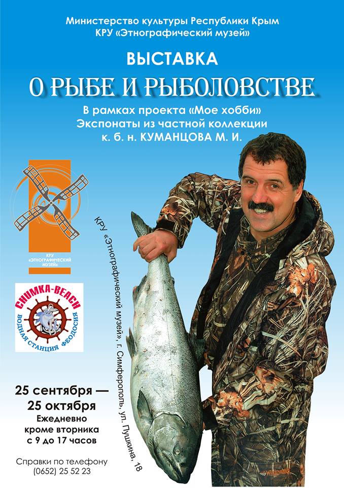 10708387_566287766808494_263855660_n