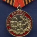 (Русский) Дети войны в Крыму получат новый статус