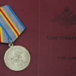 В Ялте афганцев наградили медалями Минобороны