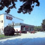 (Русский) На месте бывшего кинотеатра «Мир» в Симферополе построят концертный комплекс