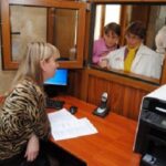 В Симферополе начали регистрировать сделки купли - продажи