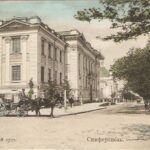 Симферополь на старинных открытках. Часть 1 Симферополь на старинных открытках. Часть 1