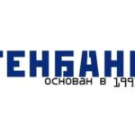 Генбанк продолжает обслуживать держателей банковских карт в Крыму в штатном режиме