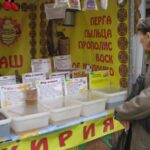 В Симферополе устроили ярмарку меда