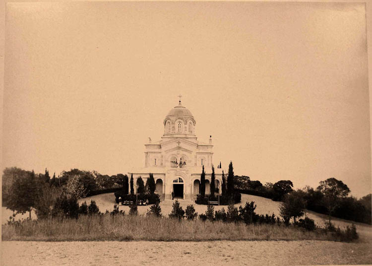 Ливадия. Вид храма во имя Вознесения Господня (проект А.Г.Венсана, архитектор В.А.Шретер, 1872-1876 гг.;