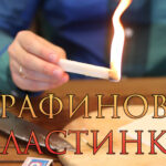 (Русский) Подборка видео с различными хитростями для любителей походов