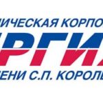 Основой новой орбитальной станции РФ может стать научно-энергетический модуль для МКС