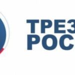 В Крыму поддержали инициативу «Трезвой России»