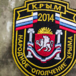 "Ополченцев" Крыма оденут в единую форму