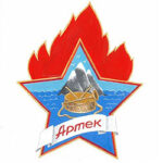 (Русский) Новый логотип «Артека» придумал 9-летний школьник из Воронежа