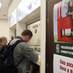 Бонусы прошли мимо отчетности