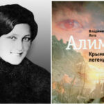 (Русский) Фильм о крымско-татарской разведчице выйдет на экраны 23 февраля