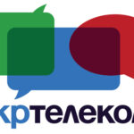 Министр: филиал "Укртелекома" прекратил оказывать услуги связи в Крыму