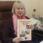 (Русский) Сборник «Историческое наследие Крыма» будут издавать после четырехлетнего перерыва