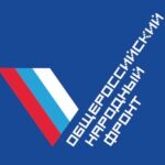 В ближайшее время в Крыму заработает общественный проект "Честные закупки"