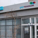 "Крымтелекому" передали имущество "Киевстара", "Укртелекома" и "Веги"