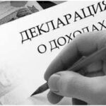 (Русский) Крымские депутаты обнародовали свои доходы