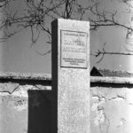 (Русский) Фотоотчёт: Поход на Неаполь-Скифский в 1975 году