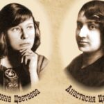 (Русский) Феодосийский музей Марины и Анастасии Цветаевых приглашает на праздник «Приходи посмотреть наш дом»