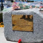 (Русский) Депутаты Госдумы открыли в Севастополе закладной камень на месте памятника Потемкину