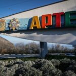 (Русский) Медведев примет участие в мероприятиях, посвященных 90-летию "Артека"