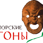 (Русский) В Керчи пройдет Международный фестиваль античного искусства «Боспорские агоны»