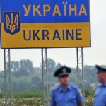 (Русский) Состояние россиянина, раненного на границе, удовлетворительное