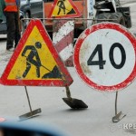 (Русский) Туроператоры просят перенести ремонт трассы Симферополь – Керчь на конец сезона