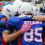 В Севастополе появится женская команда по американскому футболу В Севастополе появится женская команда по американскому футболу