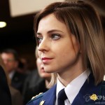 (Русский) Поклонская сделала Ливадийскому дворцу очередной подарок