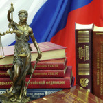 (Русский) СК: прокурор Симферопольского района Крыма обвинен в получении взятки