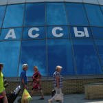 Керченская переправа работает штатно, очередей автомобилей нет