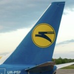 Пранкеры заявляют, что разыграли украинского министра и главу МАУ