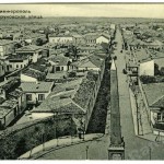 Открытка Симферополь. Долгоруковская улица.