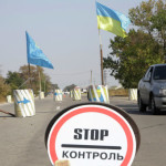 ФСБ возбудила уголовное дело против инициатора блокады Крыма