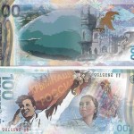 (Русский) Центробанк РФ выпустит в обращение 100-рублевую банкноту, посвященную Крыму и Севастополю