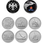 (Русский) Банк России выпустил в обращение новые монеты, посвященные Крыму.