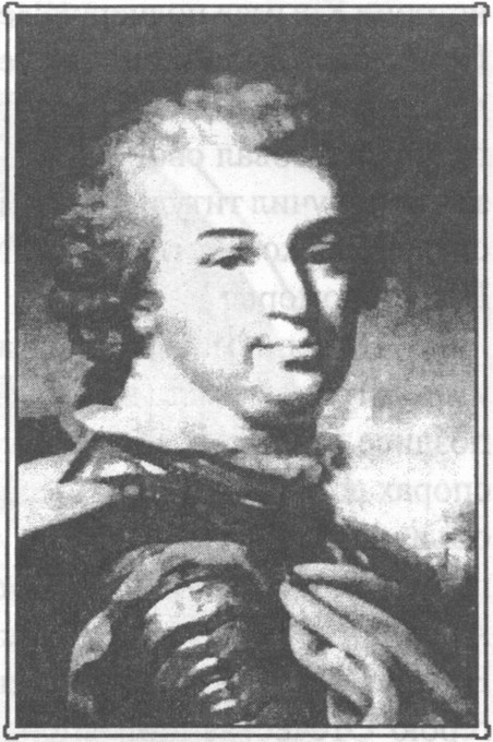 Князь Г.А. Потемкин