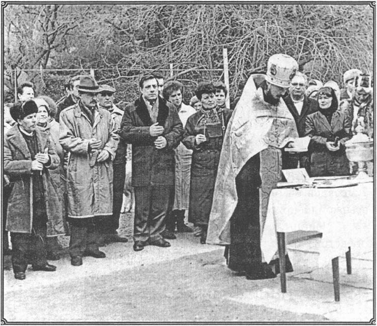 Освящение новой пекарни