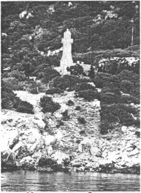 Маяк на мысе Сарыч