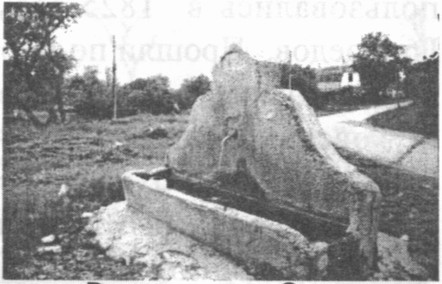 Родник в селе Орлином