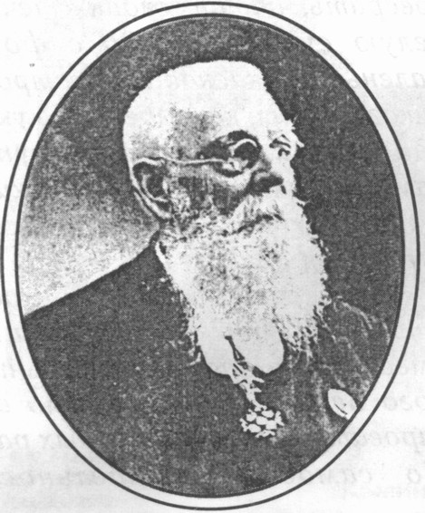 Доктор Ф.Д. Вебер