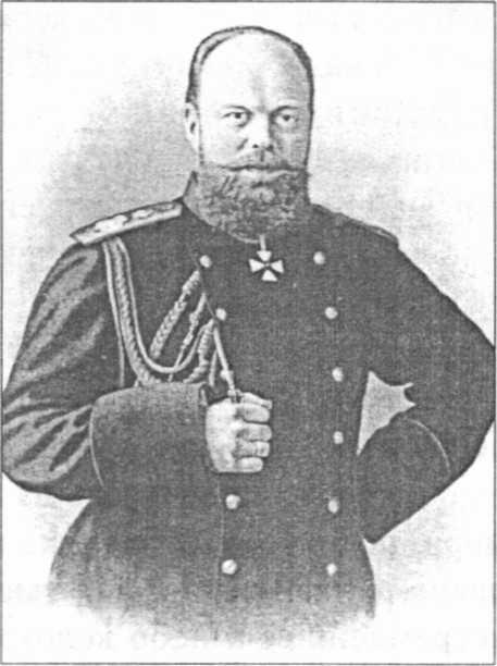 Александр III