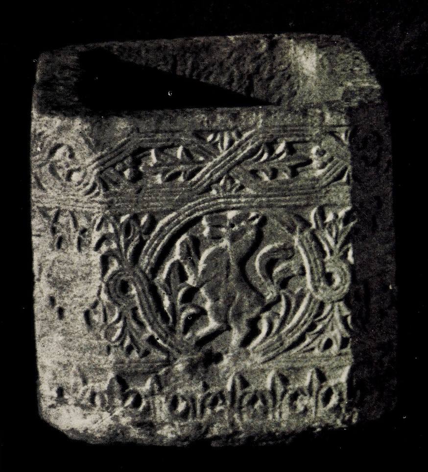 Резная купель (прибл. XIII в.)