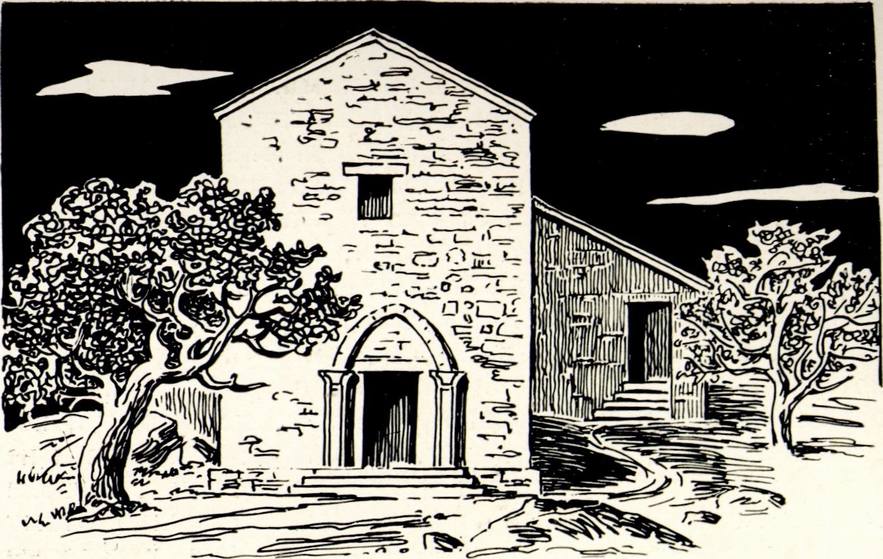 Западный фасад храма