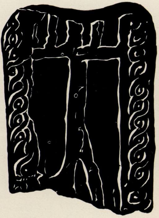 Надгробная плита из Алушты, найденная в 1886 г