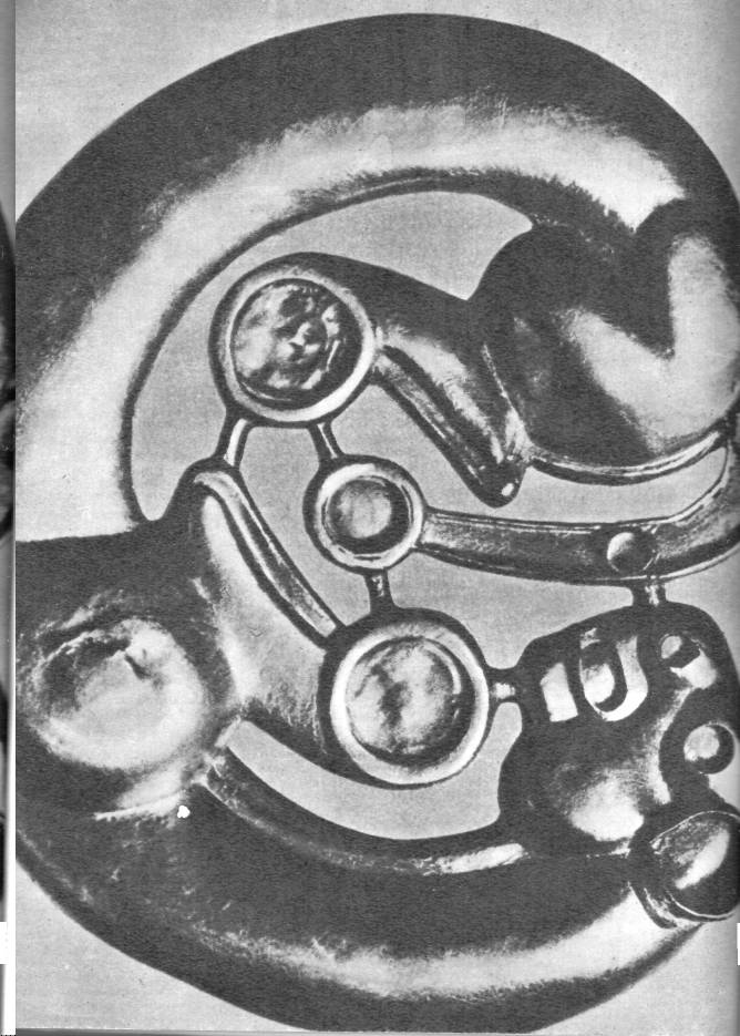 Зверь, свернувшийся в клубок. Золотая пластина из Кунсткамеры