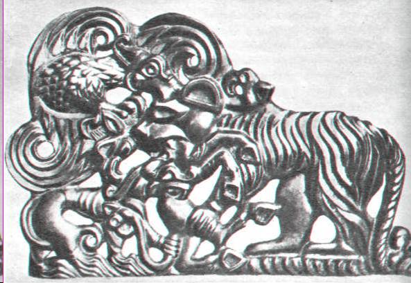Борьба трех зверей из-за добычи. Золотая пластина из Кунсткамеры