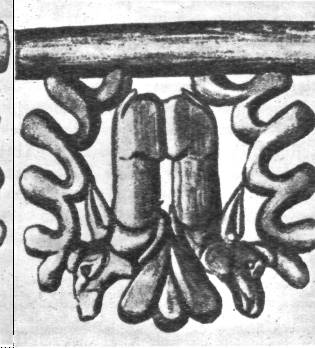 Геральдическая пара оленей.