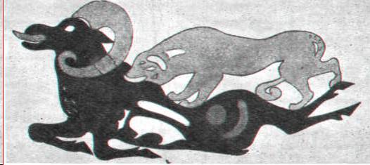 Тигр, напавший на горного баран. Аппликации из цветного войлока.